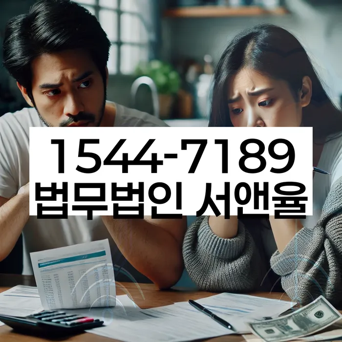 개인회생 최근대출 도박