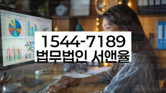 소액대출 연체 시