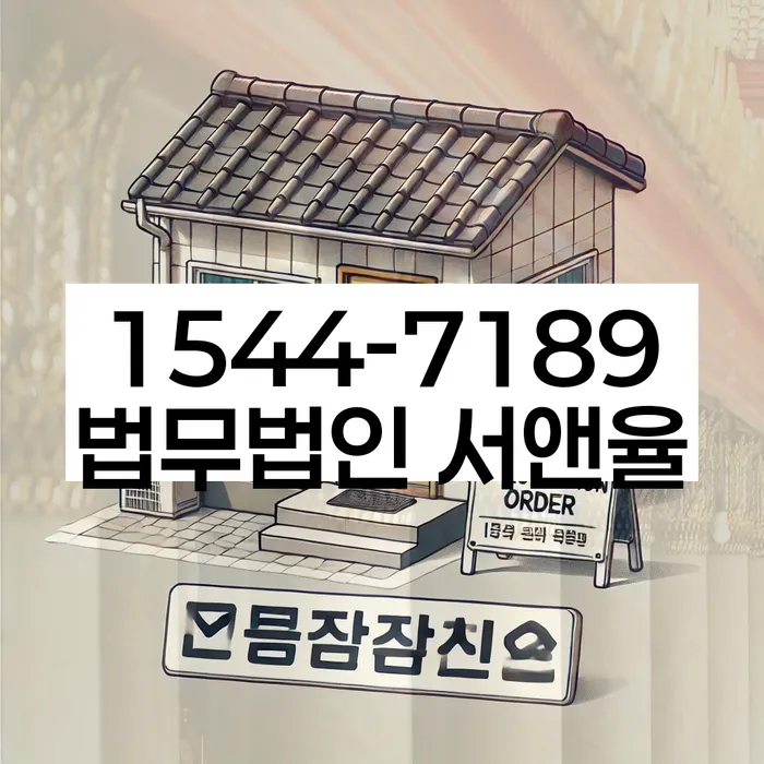 무직자개인회생