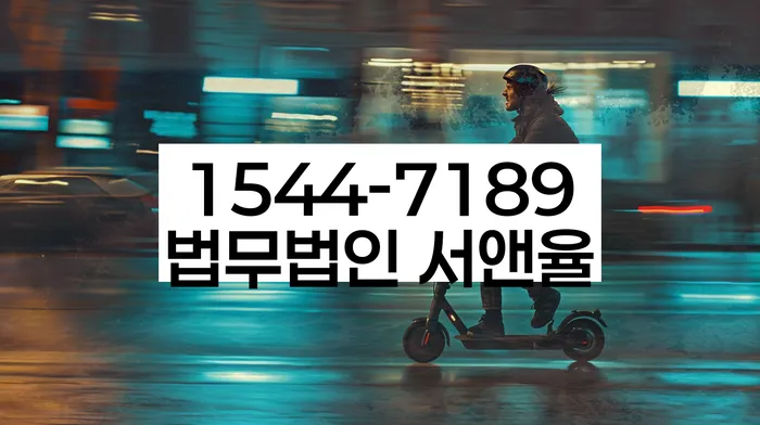 청년대출 연체 시