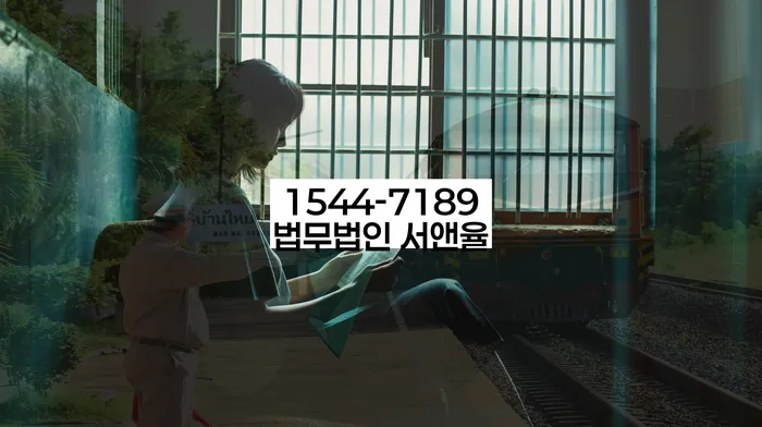 무료개인회생상담