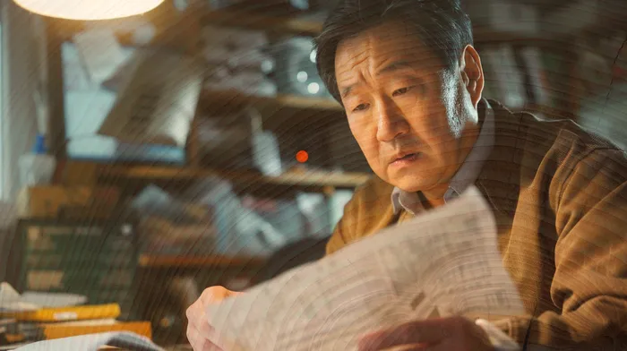 개인회생사무실