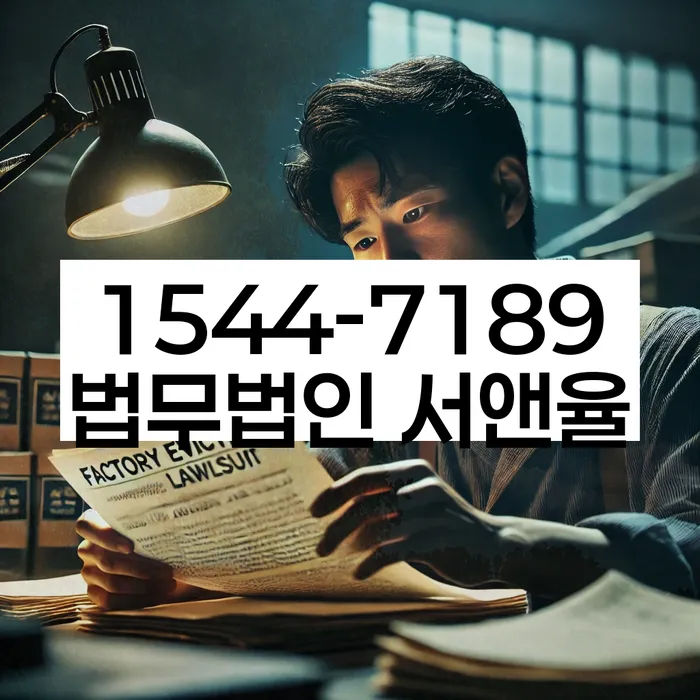 알기쉬운개인회생절차