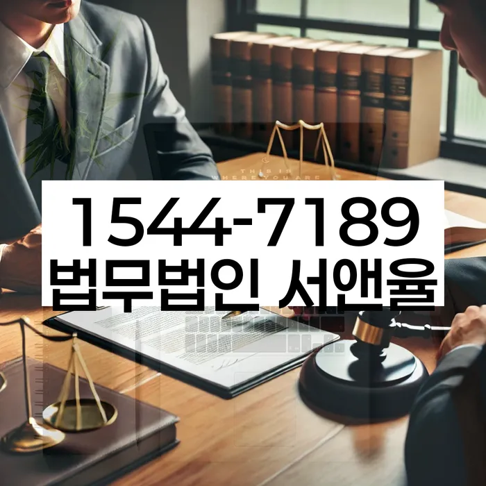 개인회생면책신청서양식