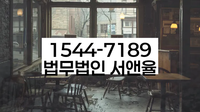 부채증명원발급