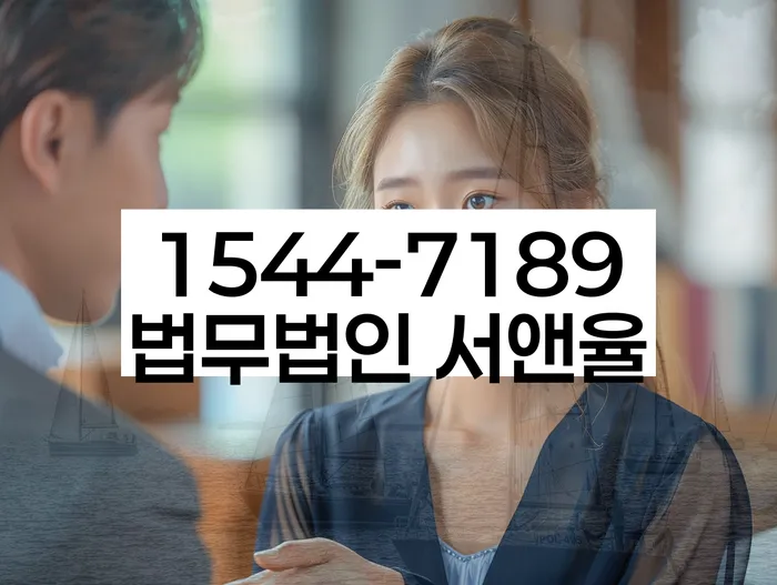 직장인채무통합