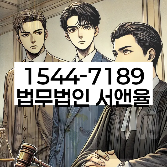 개인회생비용분납가능하고