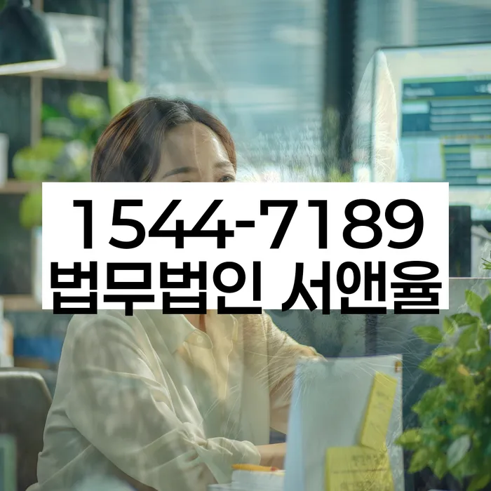 개인회생신청비용 싸고