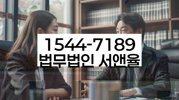 개인회생전문변호사