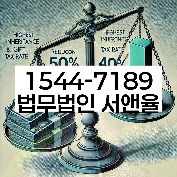 개인회생장단점