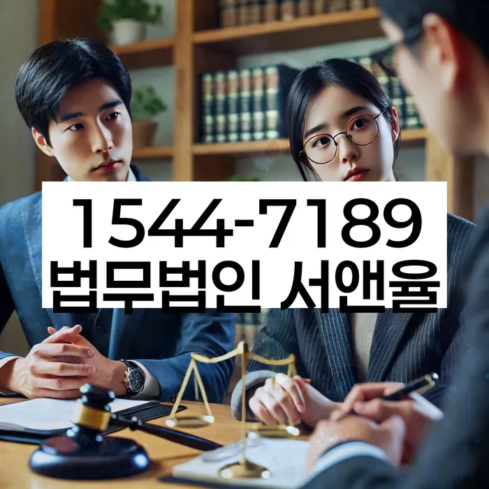 학자금대출개인회생