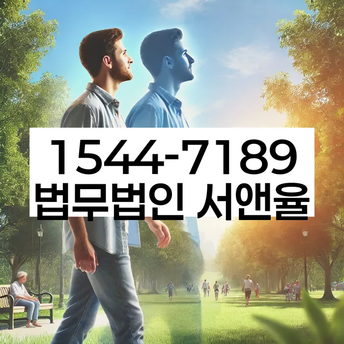 개인회생카톡상담