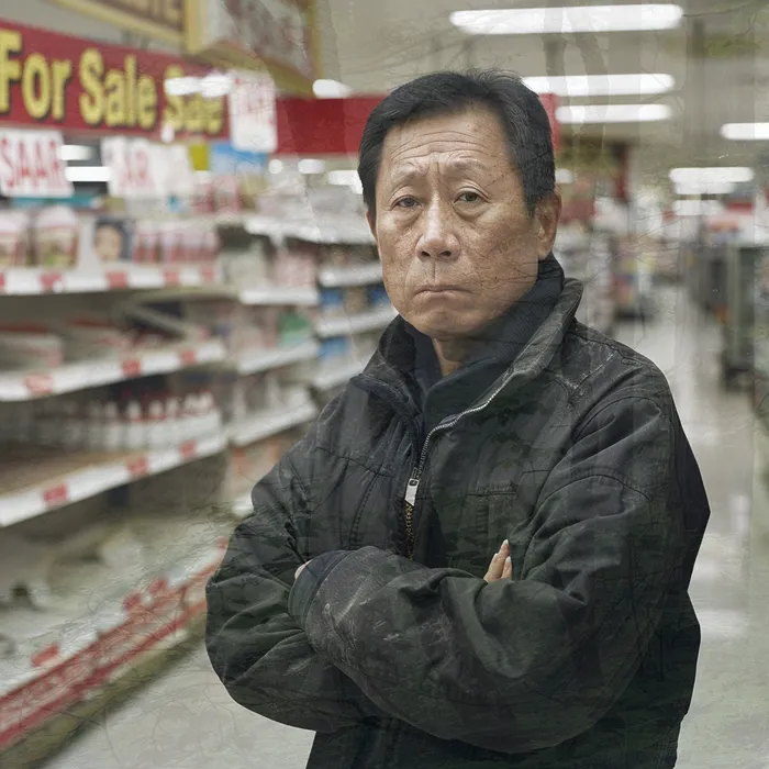 신용대출 연체 시