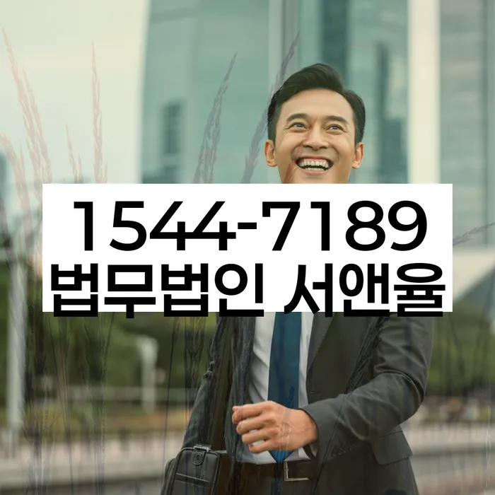 개인회생