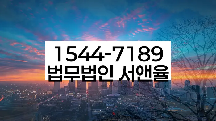 개인회생