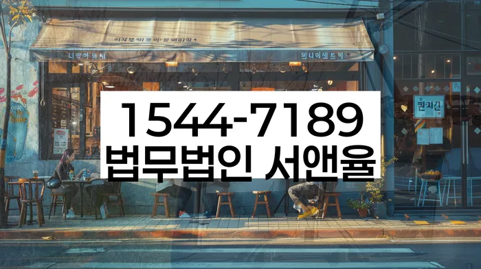 신용카드 연체 해결책