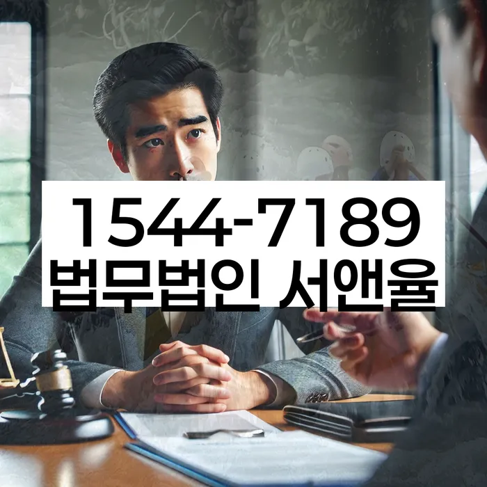 개인회생 채권자 협상 요령