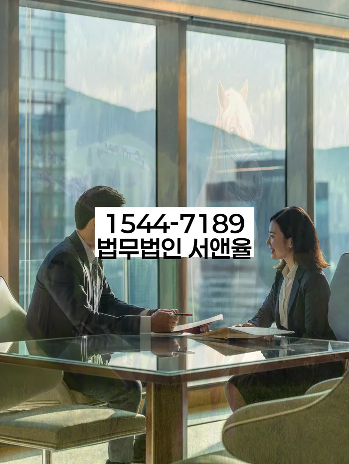 채무조정 신청 절차