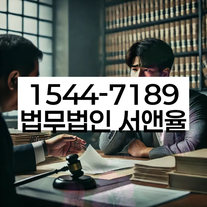 개인회생 변제금 미납자 대출