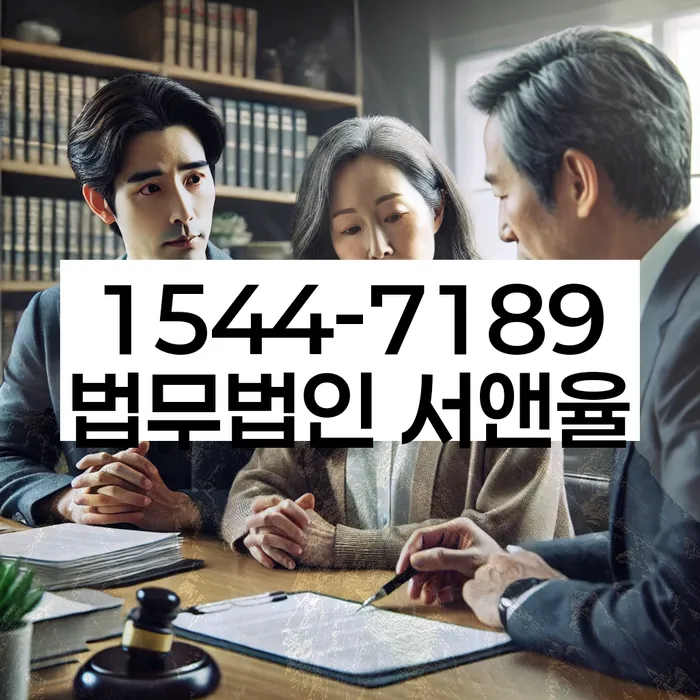 홍은동개인회생상담