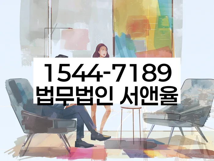 투자실패 2000만원 개인회생