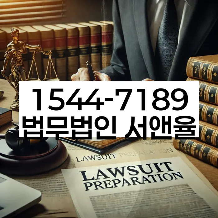 개인회생 후 대출 가능성