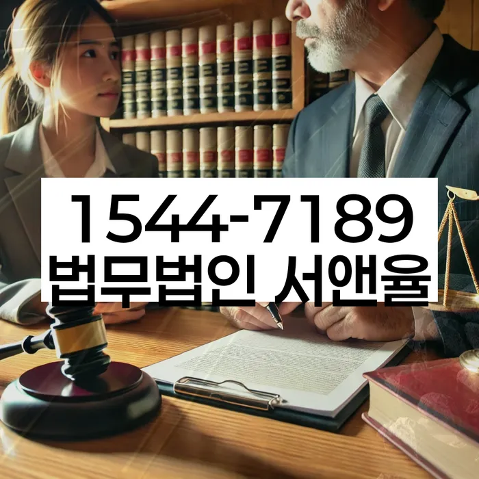 신용회복 방법